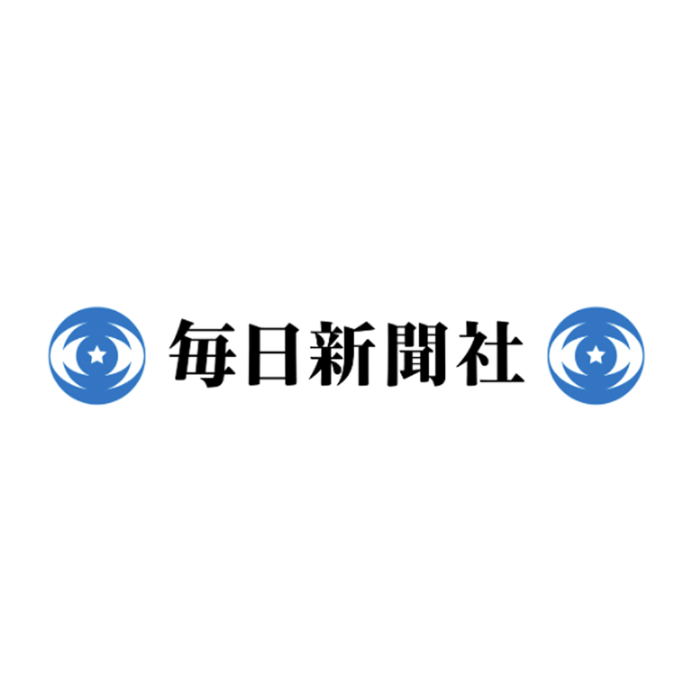 株式会社毎日新聞社