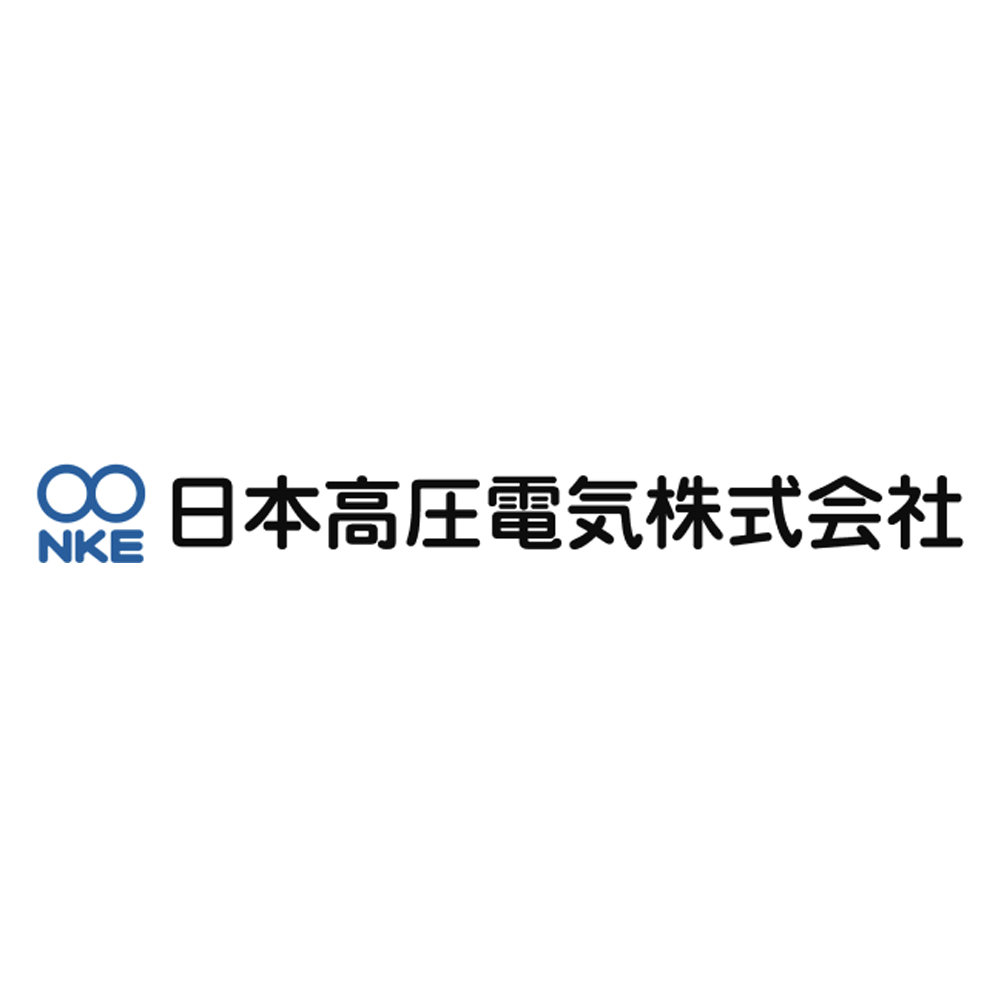 日本高圧電気株式会社